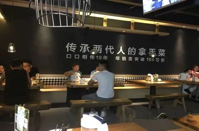 定位定“生死”，不懂要吃虧