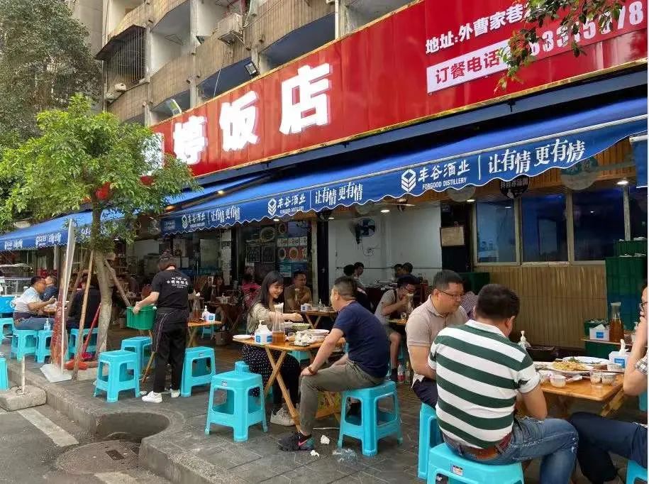 允許餐廳外擺營業(yè)，多地政府放寬政策