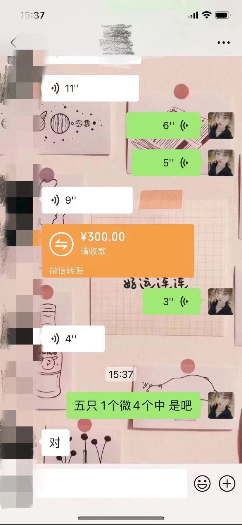 椒麻雞落地開售！客人一次訂五只(圖3)