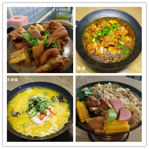 小地鍋再開一家！顧客好評：“嘎嘎好吃”(圖1)