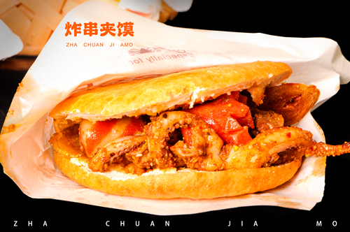 小店大營(yíng)收,首選人氣炸串!(圖4) 小店大營(yíng)收,首選人氣炸串!(圖4)
