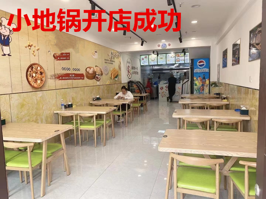 小地鍋連開(kāi)三家！檔口店賣出千元營(yíng)收(圖3)