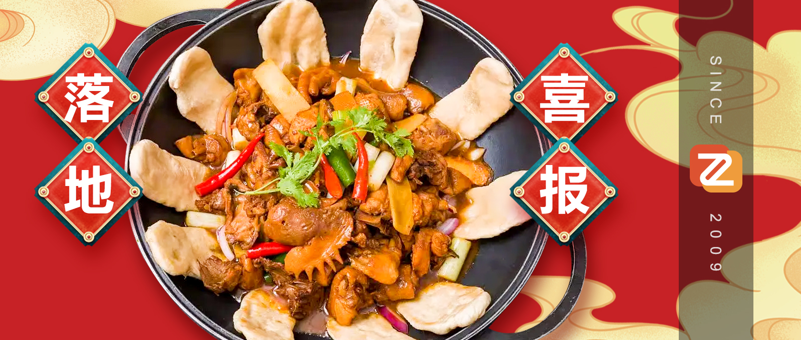 小地鍋連開(kāi)三家！檔口店賣出千元營(yíng)收(圖6)