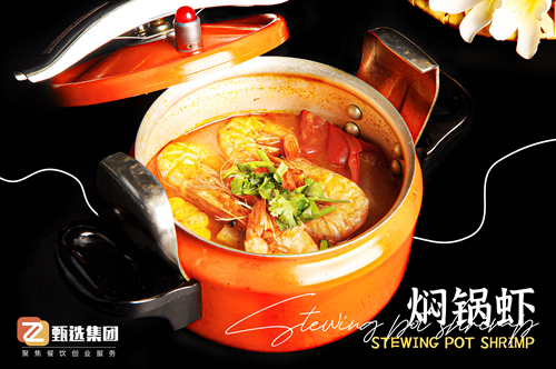 一鍋三用，出餐迅速！元?dú)鉅F鍋引發(fā)創(chuàng)業(yè)熱潮(圖4)