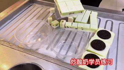 七月培訓實景(圖8)