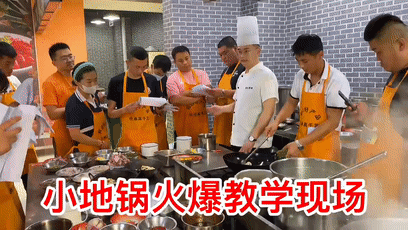 七月培訓實景(圖12)