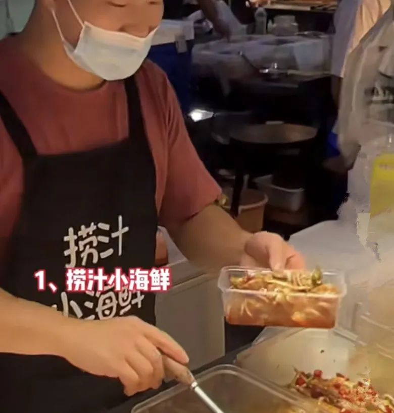 做小吃，選啥項目更賺錢？(圖3)