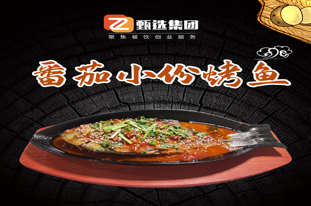 面對低價競爭，如何出奇制勝？