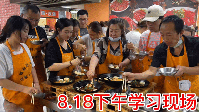 8月學(xué)習(xí)實(shí)景花絮(圖4)