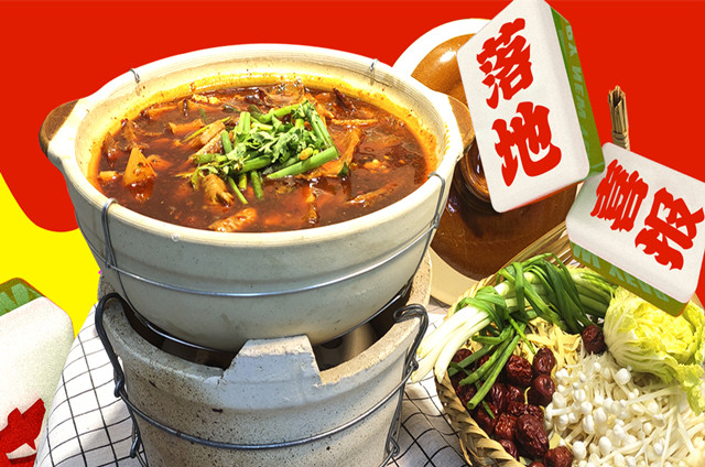 打邊爐落地成功！為燒烤店加項(xiàng)，日營(yíng)收超6000元
