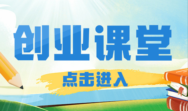 菜品上外賣，如何定價？公式在此