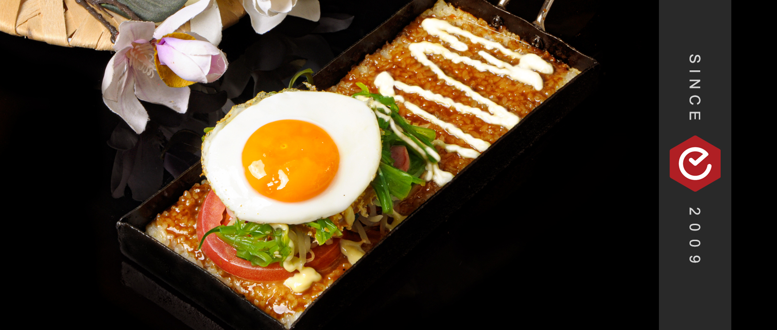 特色小吃鍋巴飯，經(jīng)營(yíng)錢景怎樣？如何提升出餐速度？