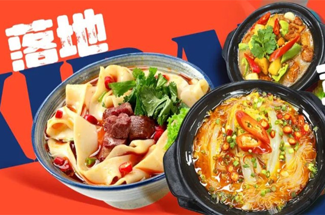 砂鍋菜+板面開(kāi)店成功！小店日營(yíng)收超兩千元