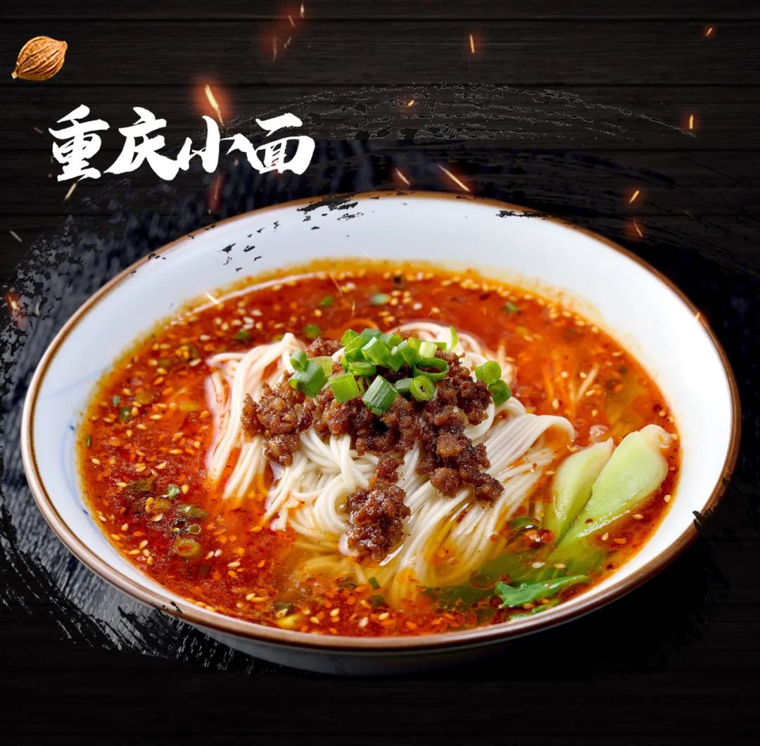 小吃店日營業(yè)額超三千，半年回本！(圖3)