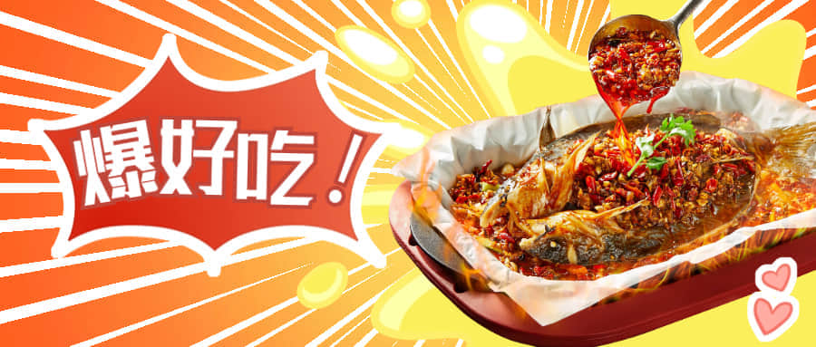 紙包魚落地成功！小店加項，營業(yè)額增長10