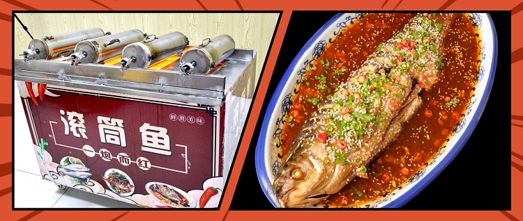 探尋美味的炮筒魚，踏上炮筒魚培訓(xùn)之旅(圖1)