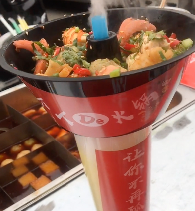 火鍋杯水果杯冒煙冷飲，創(chuàng)新餐飲新趨勢(shì)(圖1)