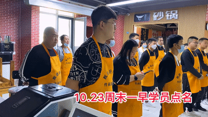 十月培訓實景(圖5)