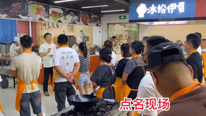 7月培訓現(xiàn)場反饋(圖2)