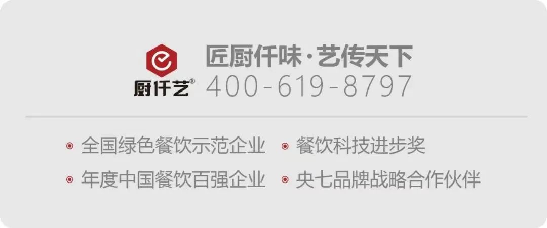 雙十一活動怎么搞？這篇就夠了!(圖2)