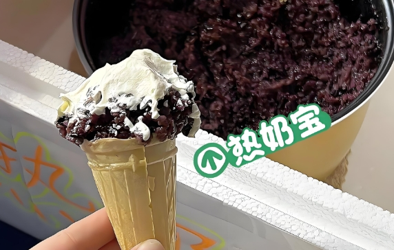 校園新寵熱奶寶，校門口熱銷不斷！創(chuàng)業(yè)實(shí)戰(zhàn)課，教你如何搶占商機(jī)！(圖3)