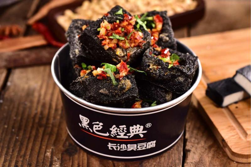 想開夜市小吃店？現(xiàn)在夜市最火的小吃大曝光！ 掌握夜市熱銷小吃，成功創(chuàng)業(yè)一步到位！(圖5)