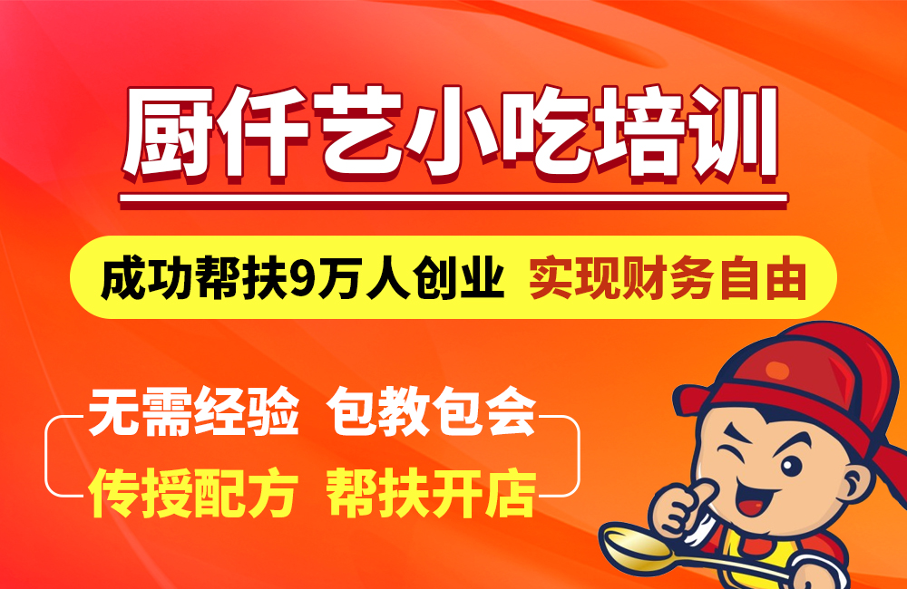 炸雞漢堡的步驟全流程揭秘，新手照著做也不翻車！(圖4)