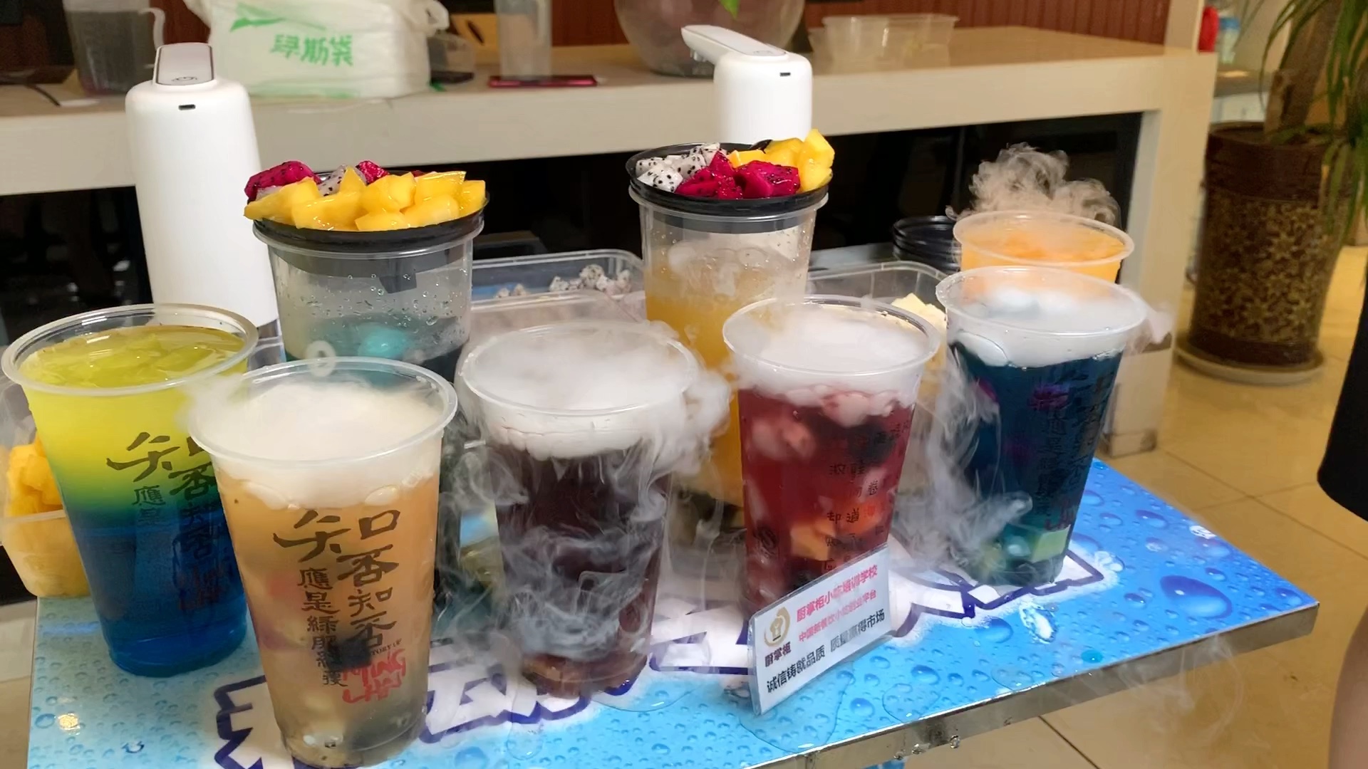 冒煙的飲料是怎么做的？從原理到制作，教您輕松掌握核心技術(shù)！(圖2)