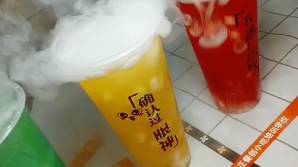冒煙的飲料是怎么做的？從原理到制作，教您輕松掌握核心技術(shù)！(圖3)