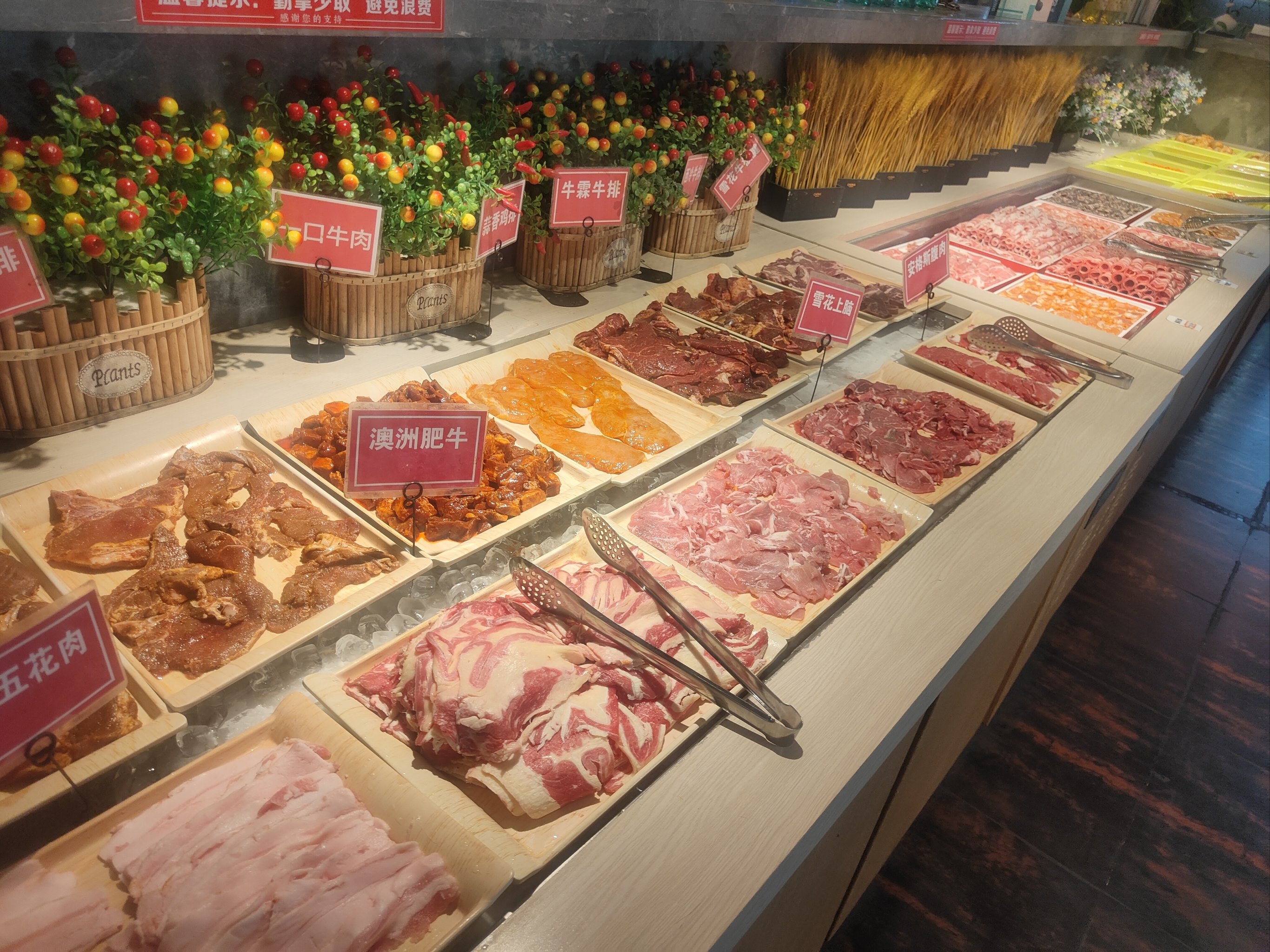 想開自助火鍋店？了解自助火鍋哪里學(xué)，快速掌握制作技巧！(圖2)