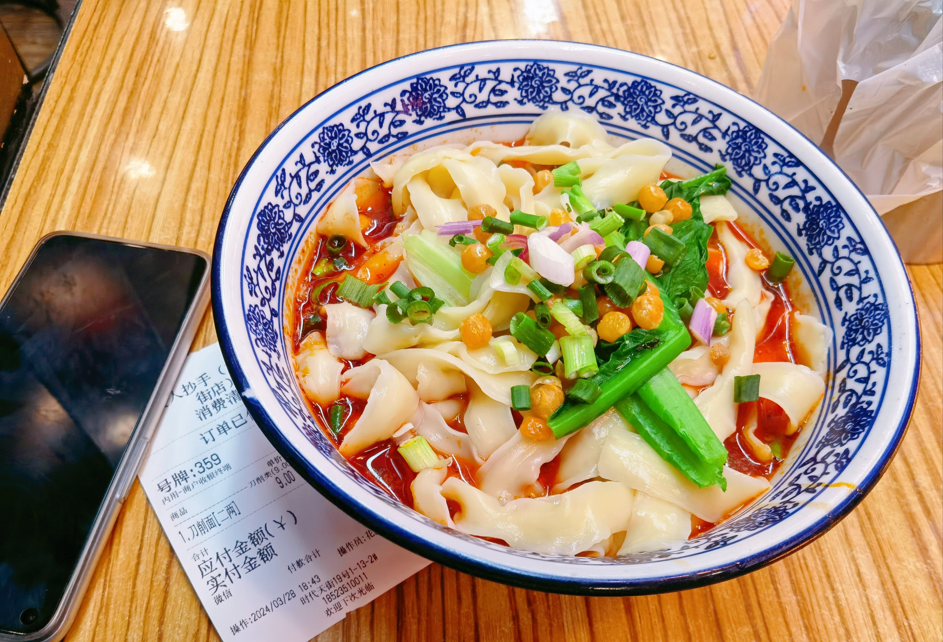 刀削面哪里學(xué)？學(xué)正宗刀削面技巧，開店創(chuàng)業(yè)無憂！(圖2)