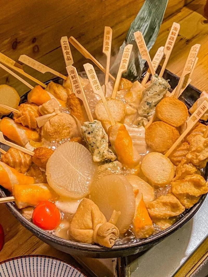 想學(xué)正宗關(guān)東煮？這些調(diào)料配方你一定要知道，學(xué)對了，生意翻倍！(圖3)