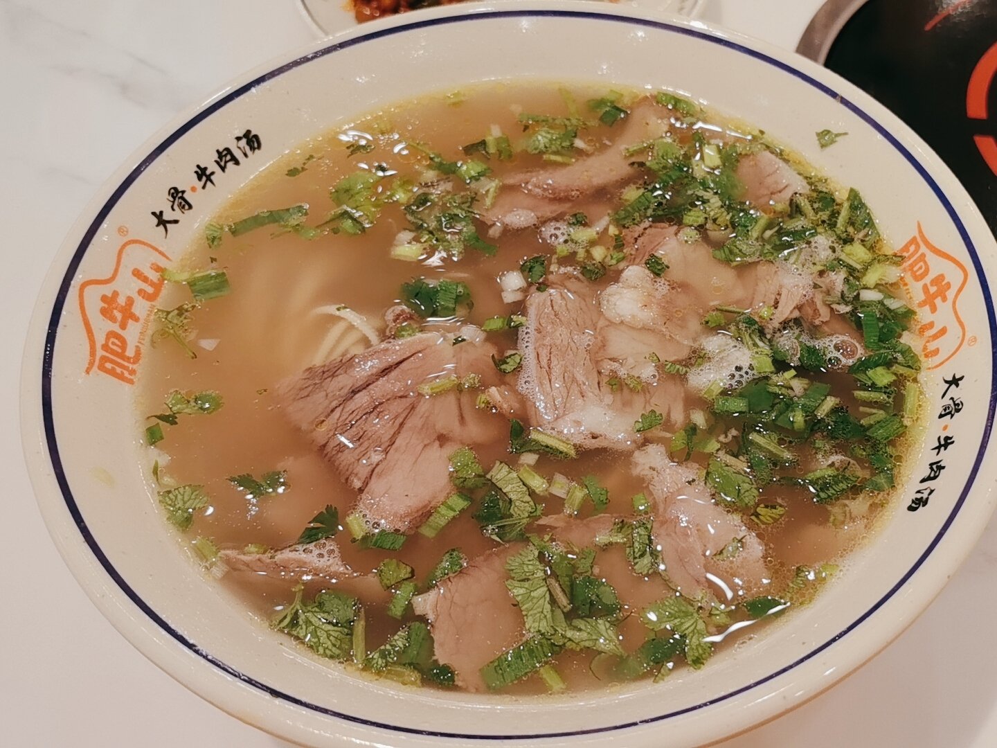 淮南牛肉湯做法和配方？熬湯講究多，味正才地道！(圖3)