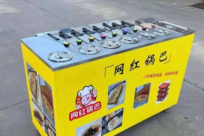 鍋巴飯小吃擺攤機(jī)器靠譜嗎？操作簡(jiǎn)單，地?cái)倓?chuàng)業(yè)輕松起步！(圖3)