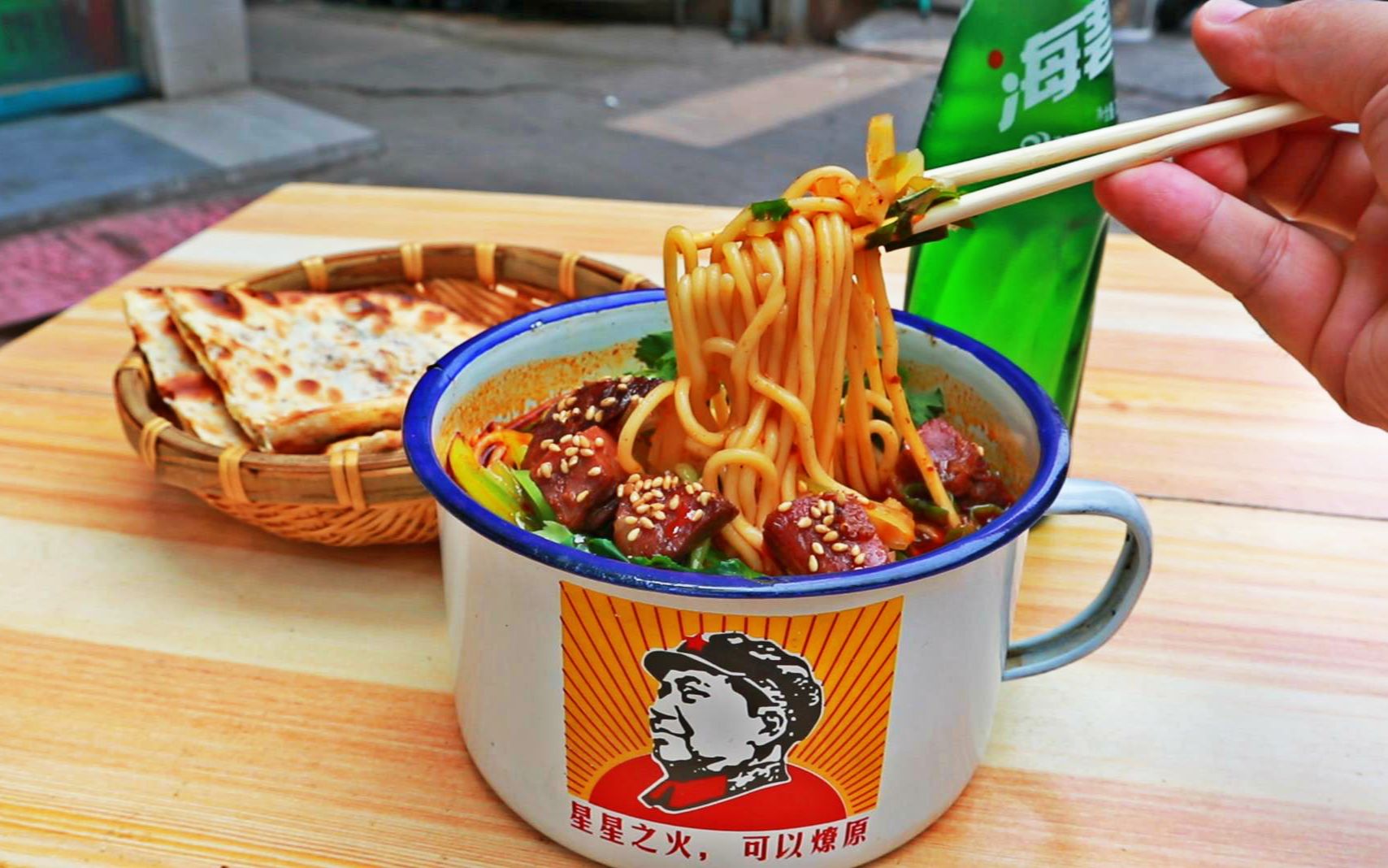 茶缸面的配方和教程在哪學(xué)？老味道出新招，走哪都能火！(圖3)