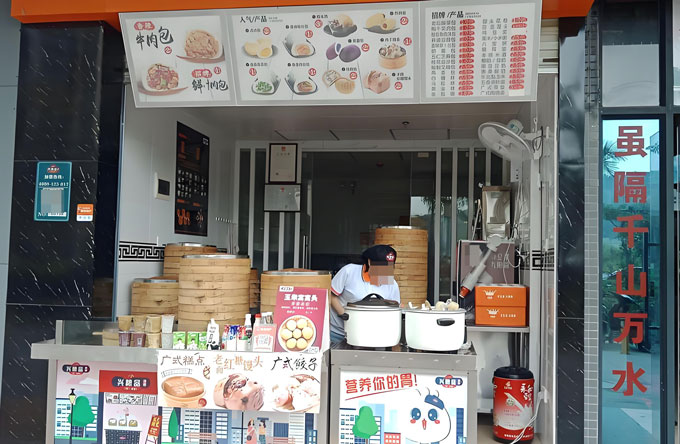 想學(xué)早餐技術(shù)？培訓(xùn)早餐技術(shù)去哪里？詳細(xì)解答(圖1)