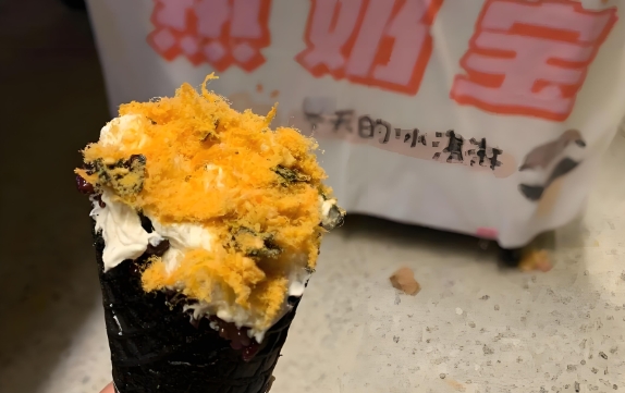 校園新寵熱奶寶，校門口熱銷不斷！創(chuàng)業(yè)實(shí)戰(zhàn)課，教你如何搶占商機(jī)！(圖2)